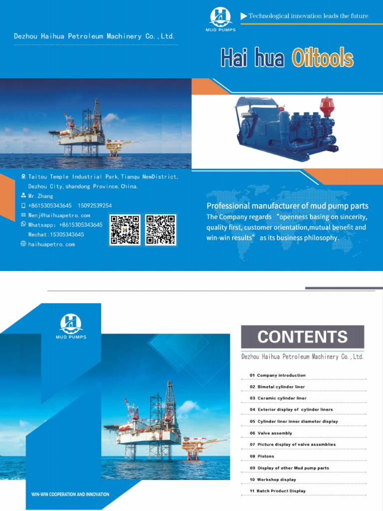 Product Catalog | PDF