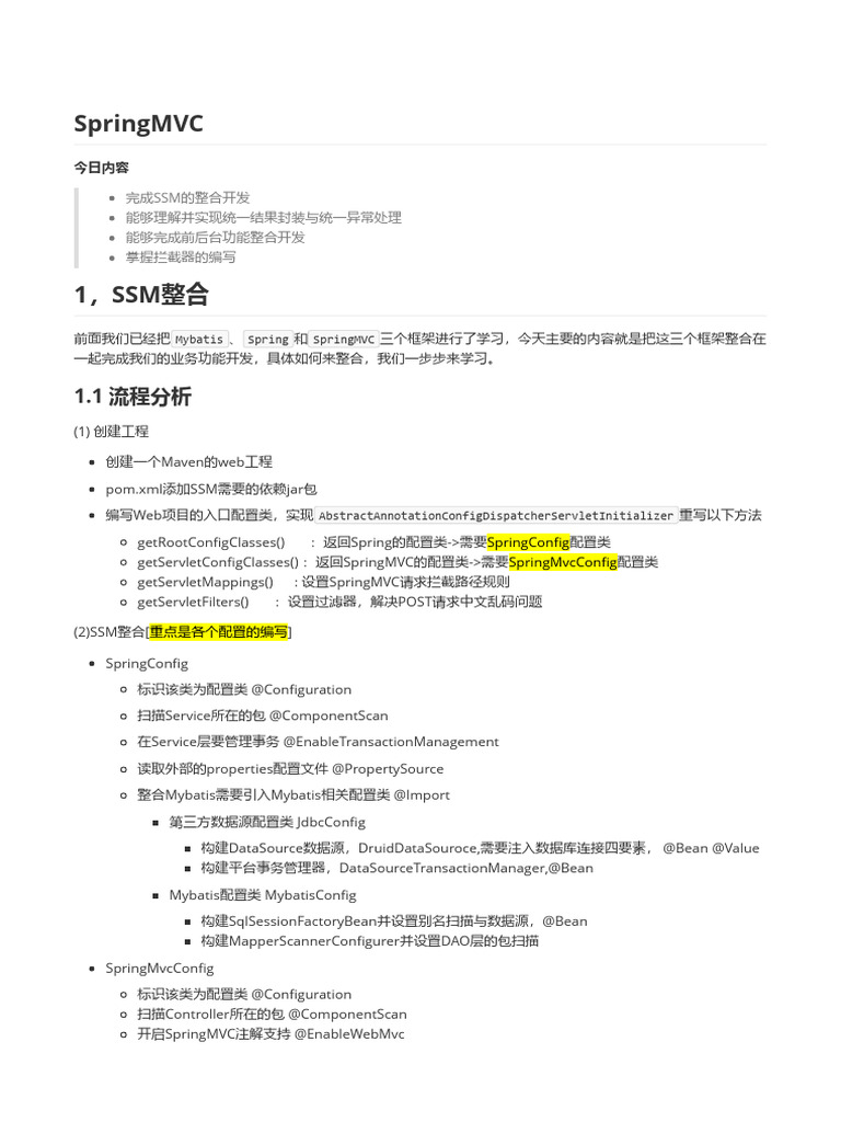 Mybatis Spring Springmvc | PDF
