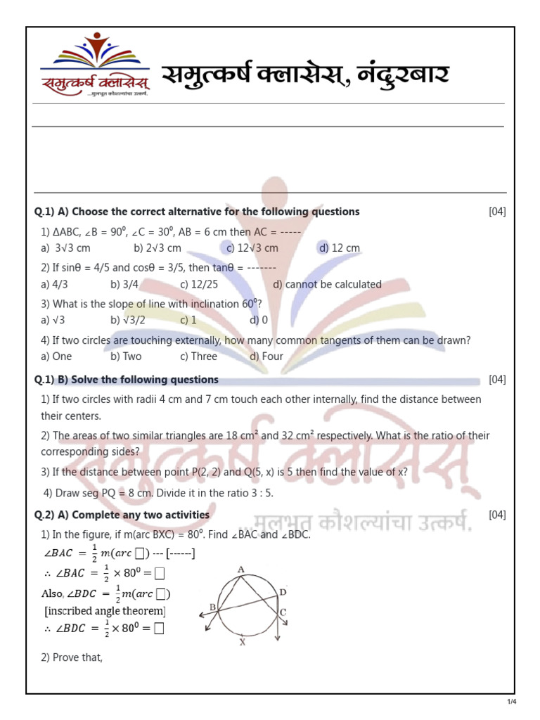 Class X Mathematics Exam Questions | PDF | Circle | Area