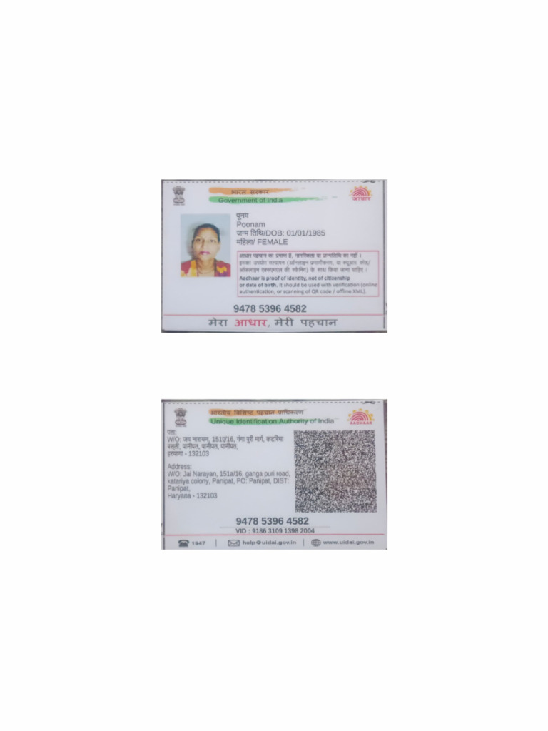 Aadhaar Card Details for Nepal | PDF