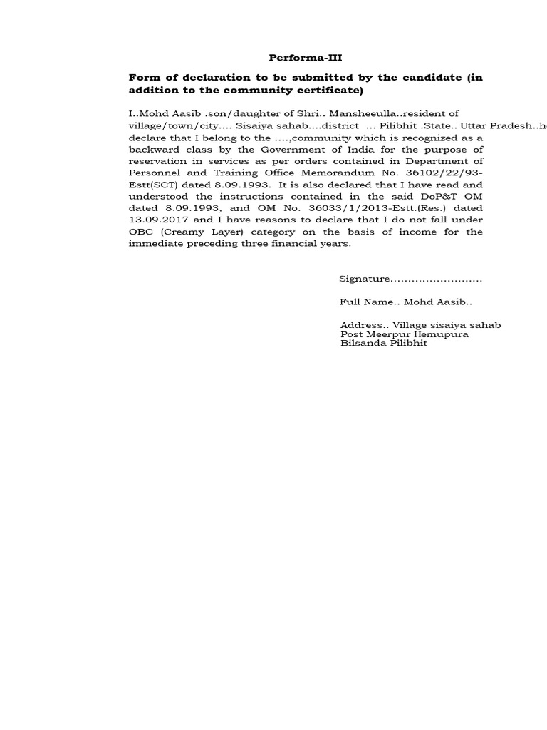 DAF-I-12500000042518 Comm Under | PDF