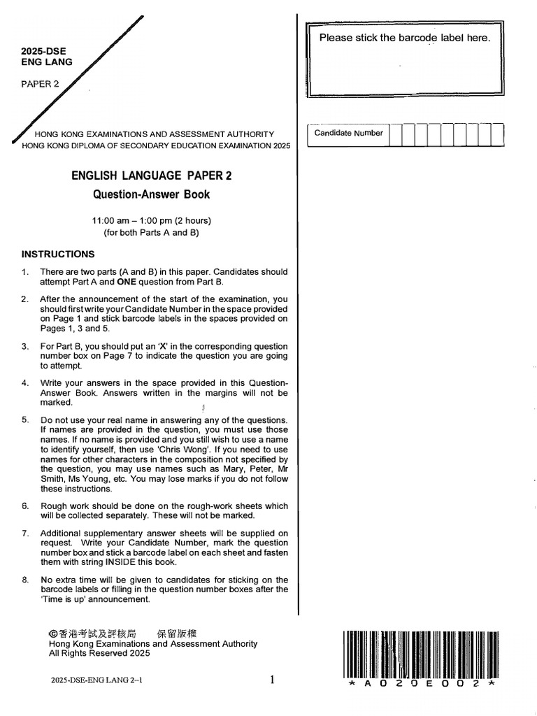 2025 HKDSE English Paper 2 Guidelines | PDF