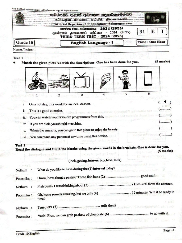 English - Grade 10 - Third Term Test 2024 - Sabaragamuwa Province | PDF