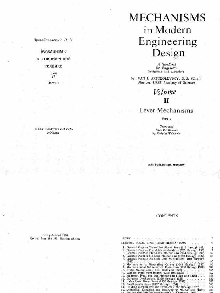 Mechanism 2 | PDF