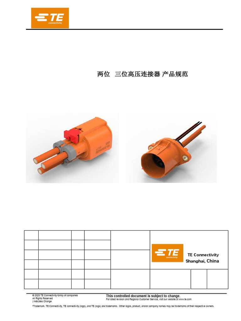 Eng - Ss - 108-160170 - A1 - Hva Hd400 2pos & 3pos Product ...