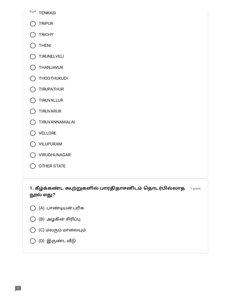 Test 09 | PDF