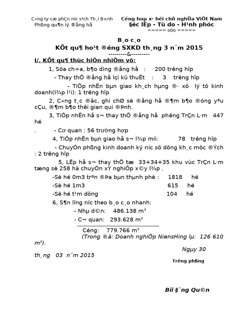 BCT3 2015 | PDF