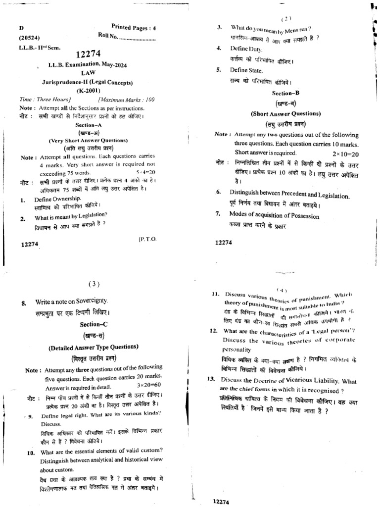 LLB 2 Sem Law Jurisprudence 2 Legal Concepts 12274 May 2024 | PDF