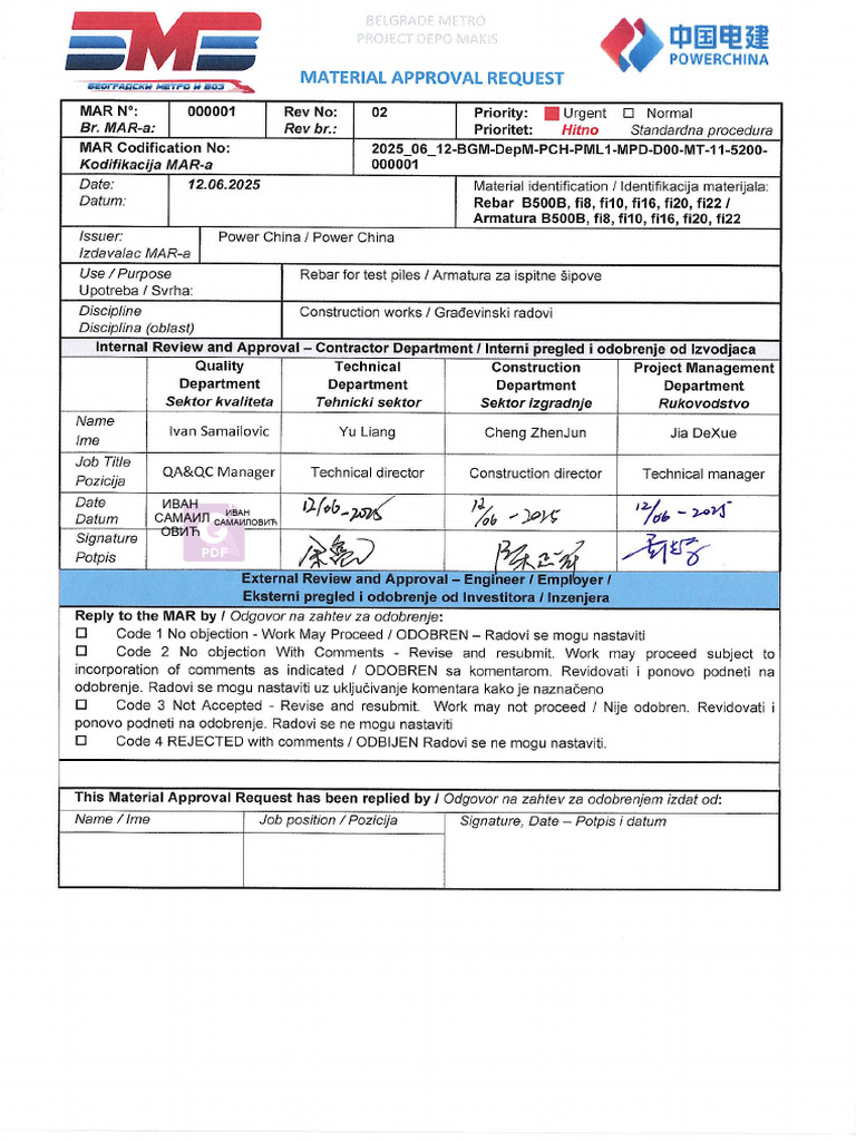 Belgrade Metro Material Approval Request | PDF | Secondary Sector Of ...