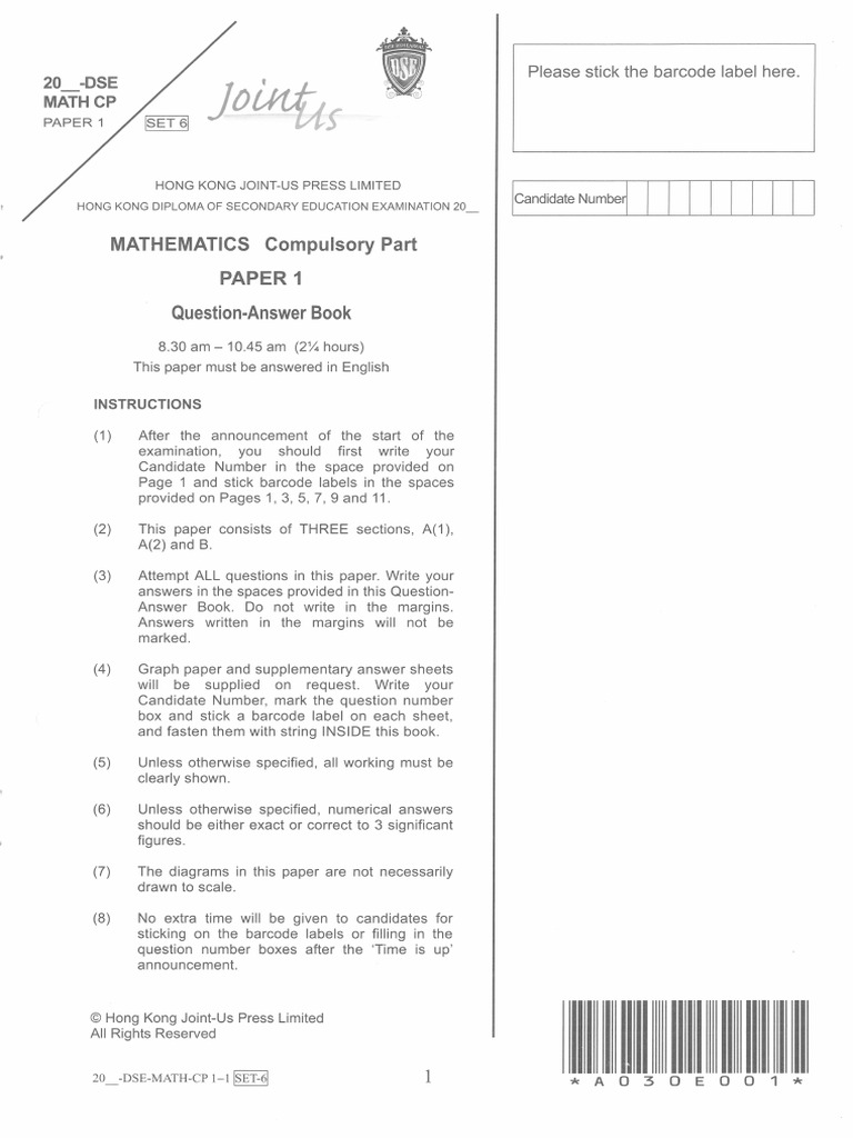 Set 6 PP1 | PDF