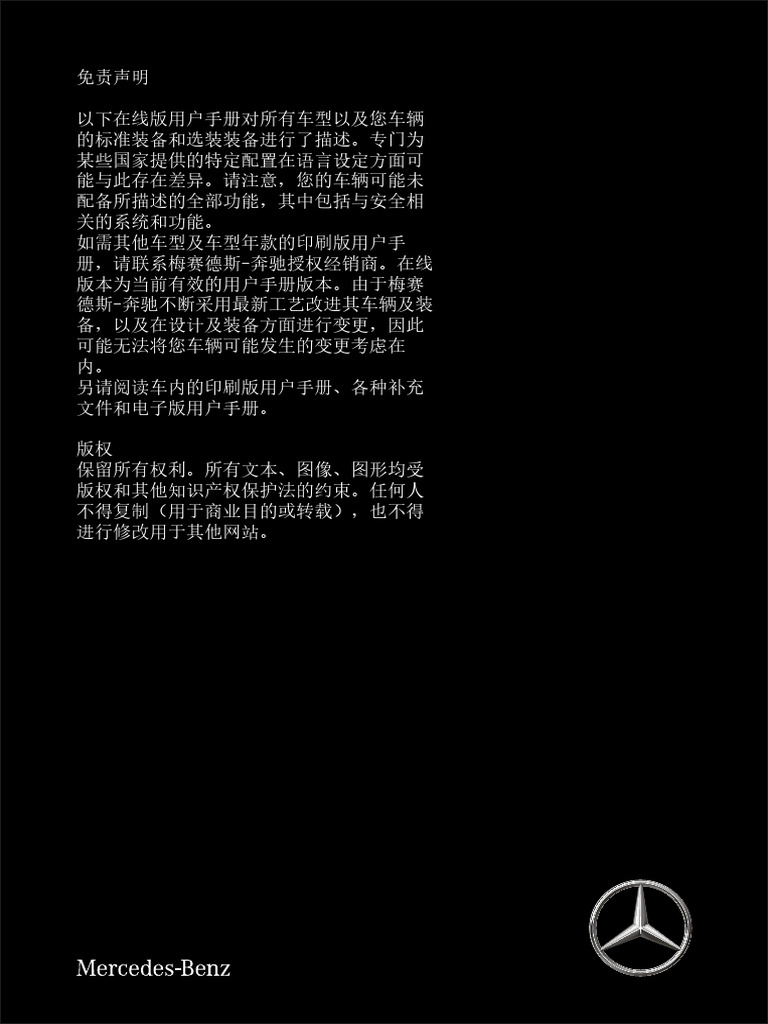 免費badge 圖庫照片與圖片| FreeImages, image size:768x1024