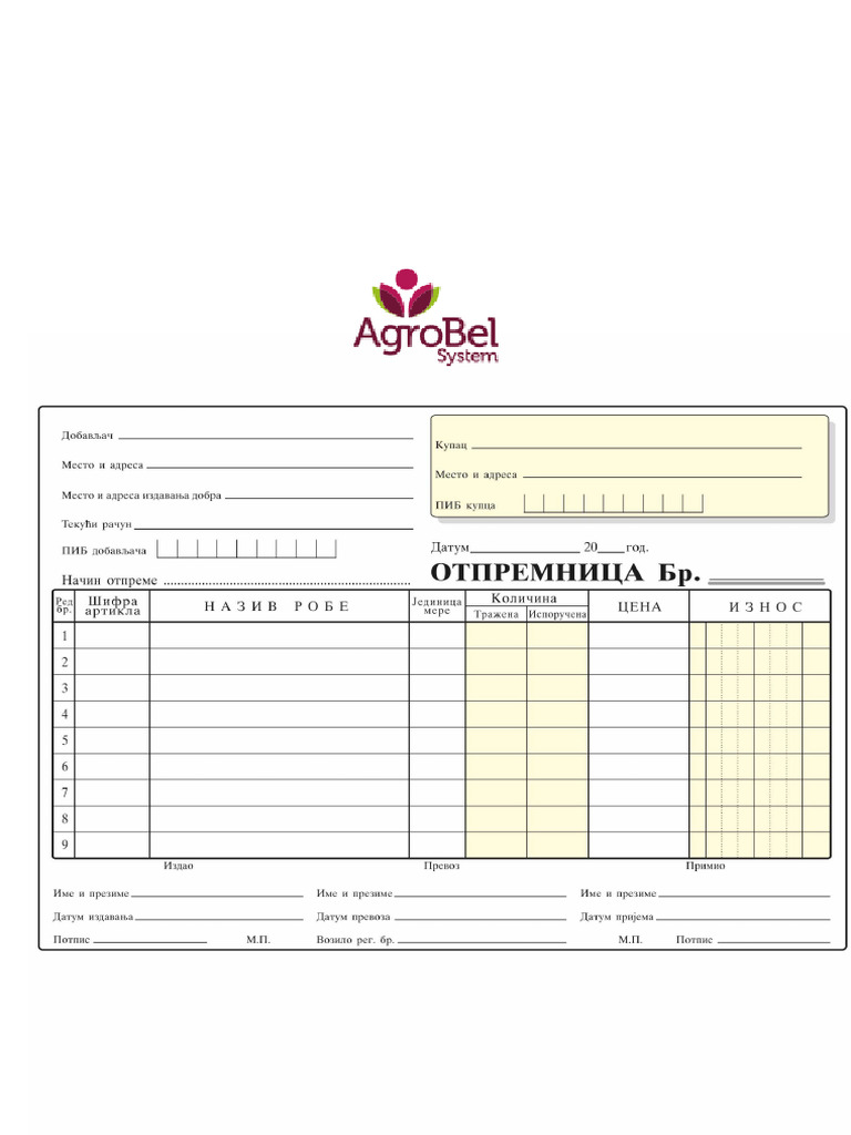 Add Transaction | PDF