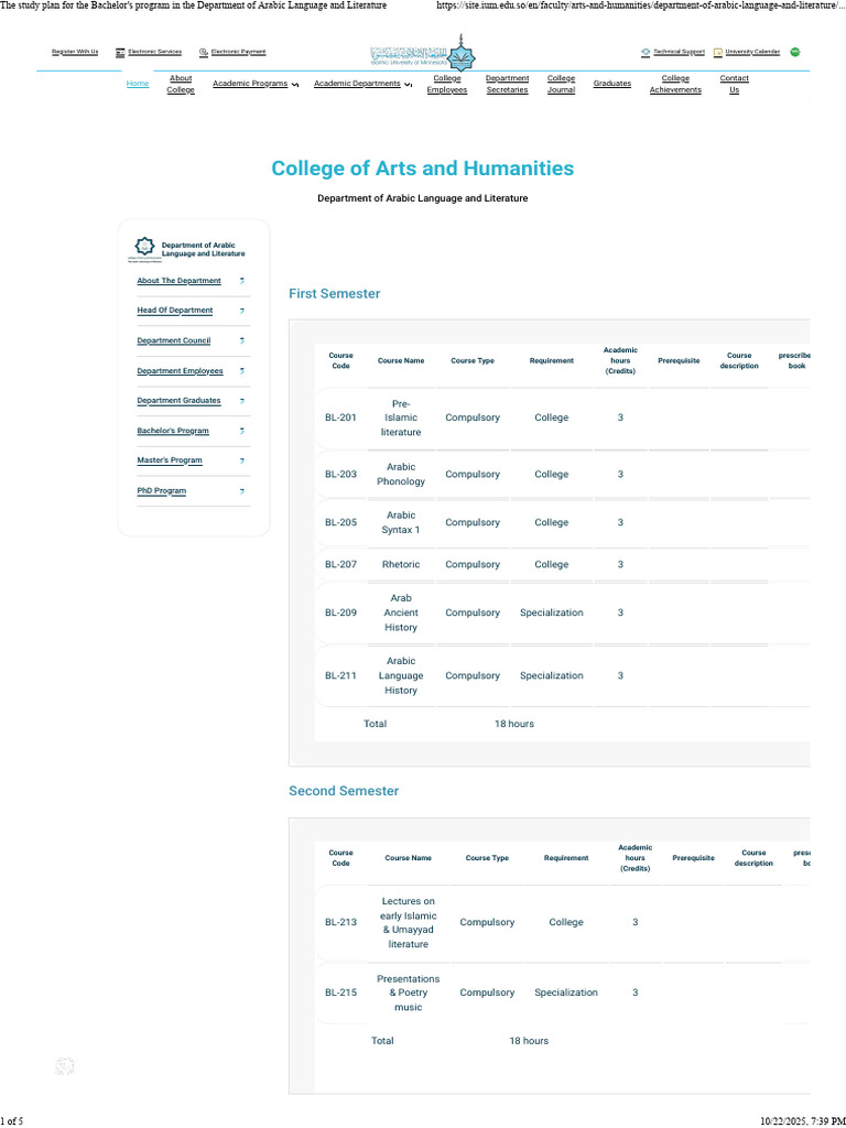 Bachelor's Study Plan: Arabic Language | PDF | Arabic | Linguistics