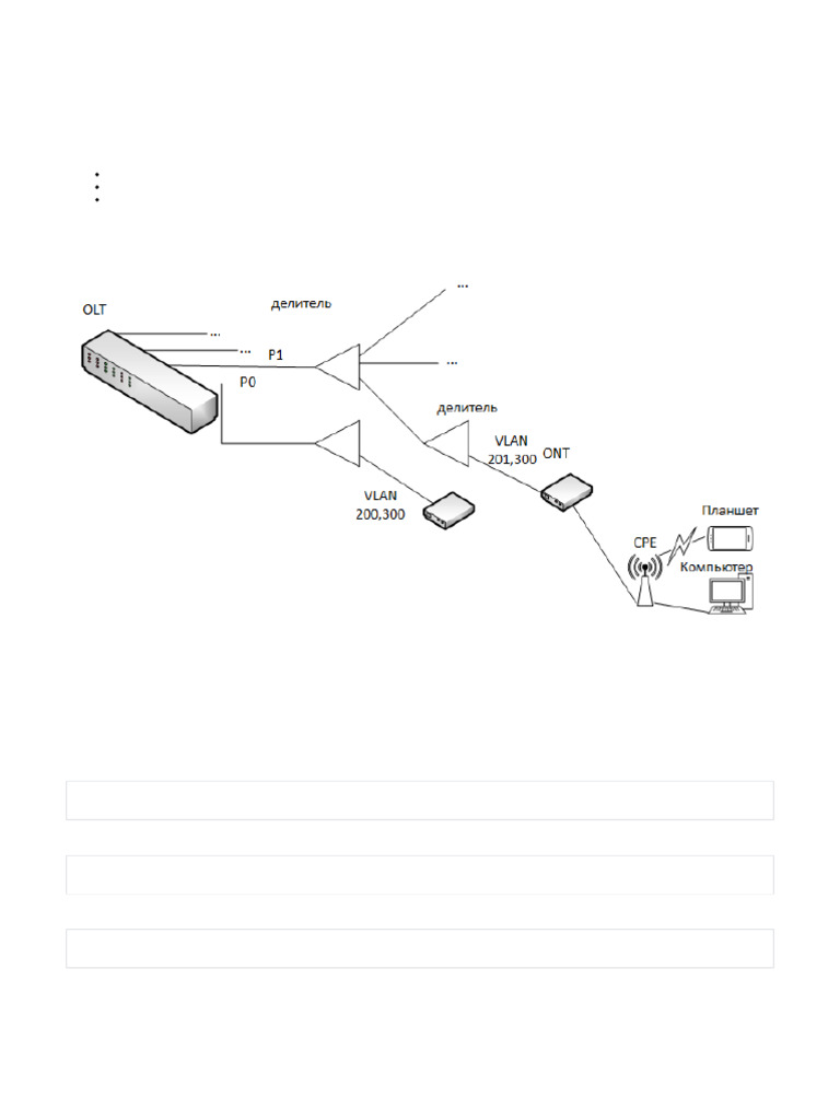 Huawei GPON OLT and ONT Configuration Guide | PDF | Computer Network ...