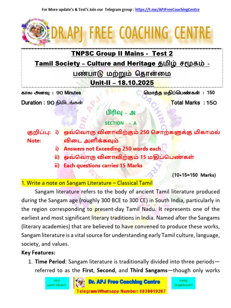 TNPSC Group 2 Mains Unit 2 Test 2 Answer Key | PDF