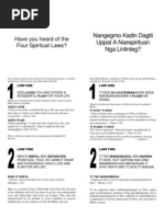 Kanite Bible Papua New Guinea Electrical Circuits Electronics