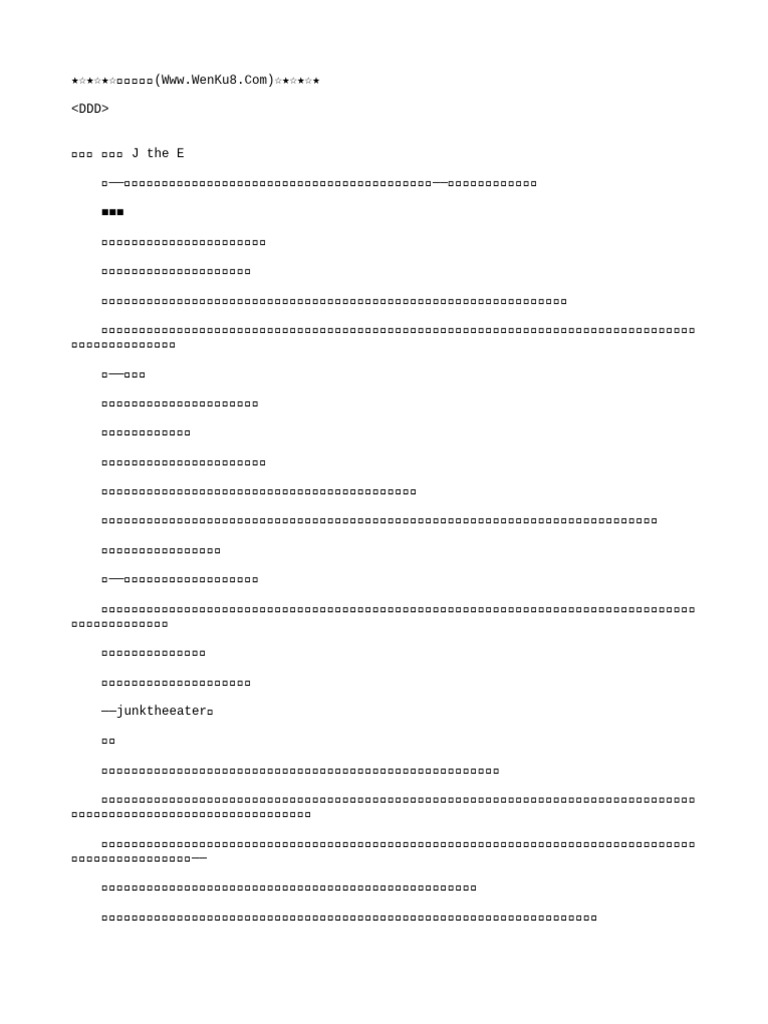 DDD | PDF