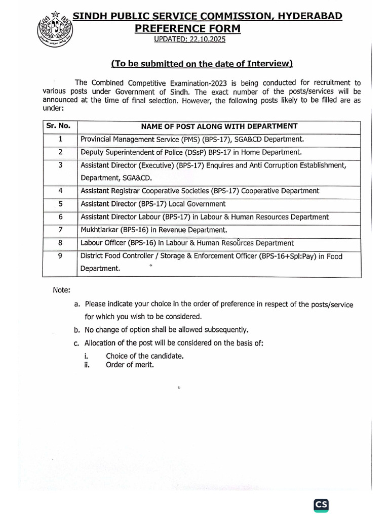 Updated Preference Form | PDF