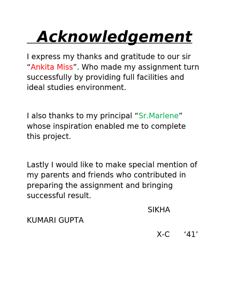 Acknowledgement | PDF