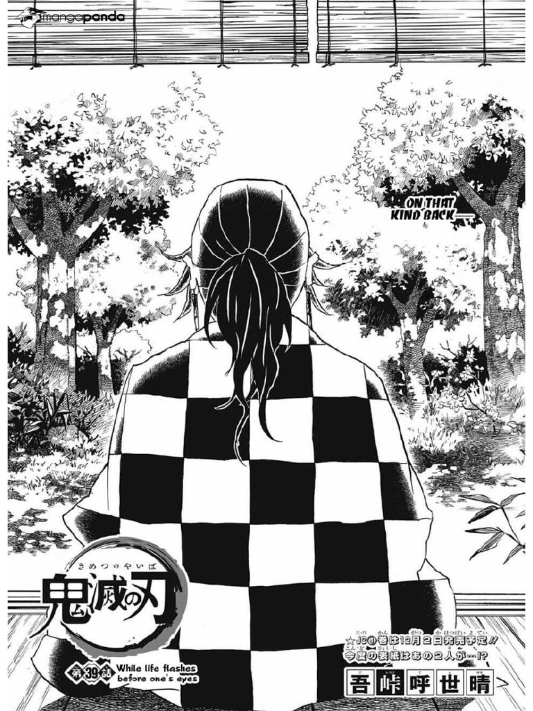 Kimetsu No Yaiba - Chapter 39 | PDF