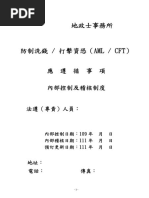 1761184240?v=1
