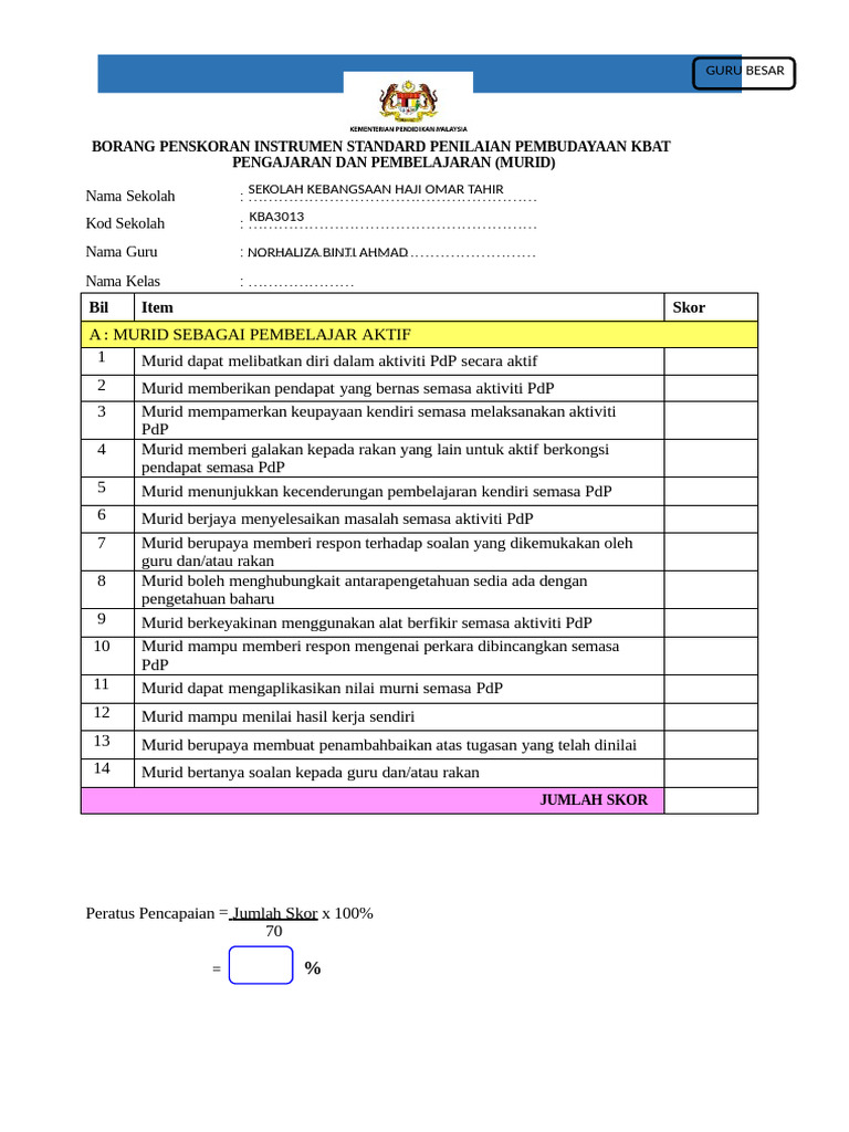 Borang ISPPK PDP (Murid) | PDF