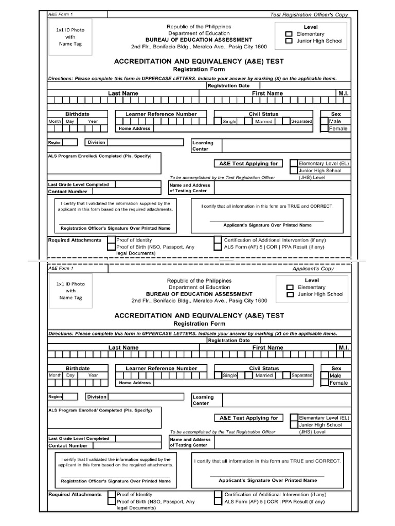 AE 2026 Registration Form | PDF