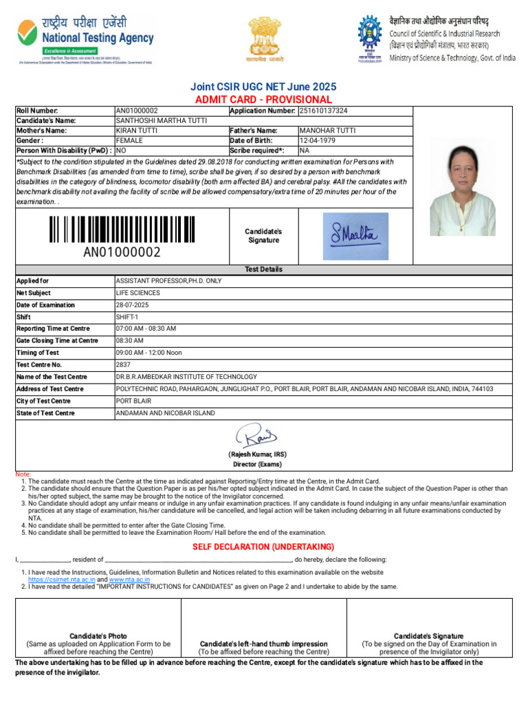 CSIR UGC NET June 2025 Admit Card | PDF | Identity Document