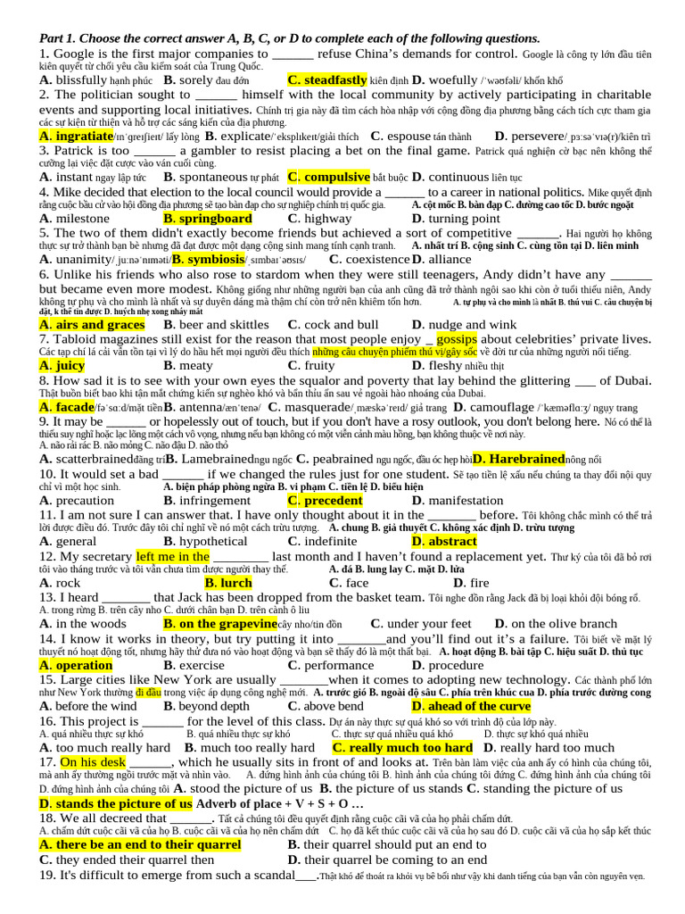Answers | PDF