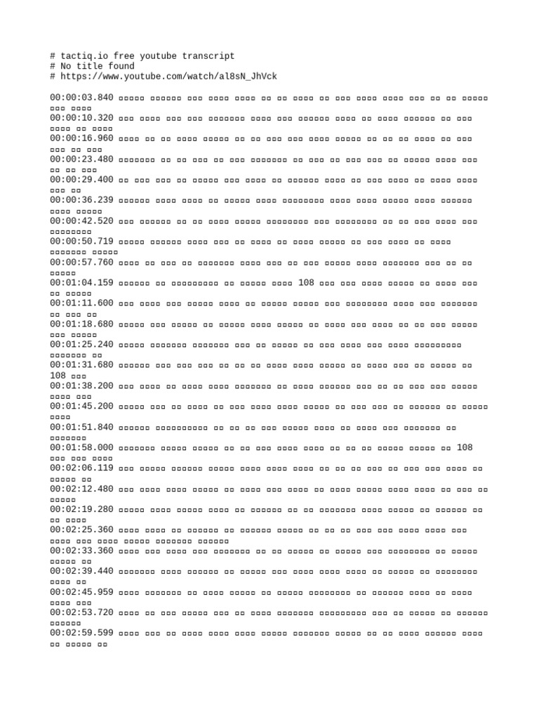 Tactiq Free Transcript Al8sn - JHVCK | PDF