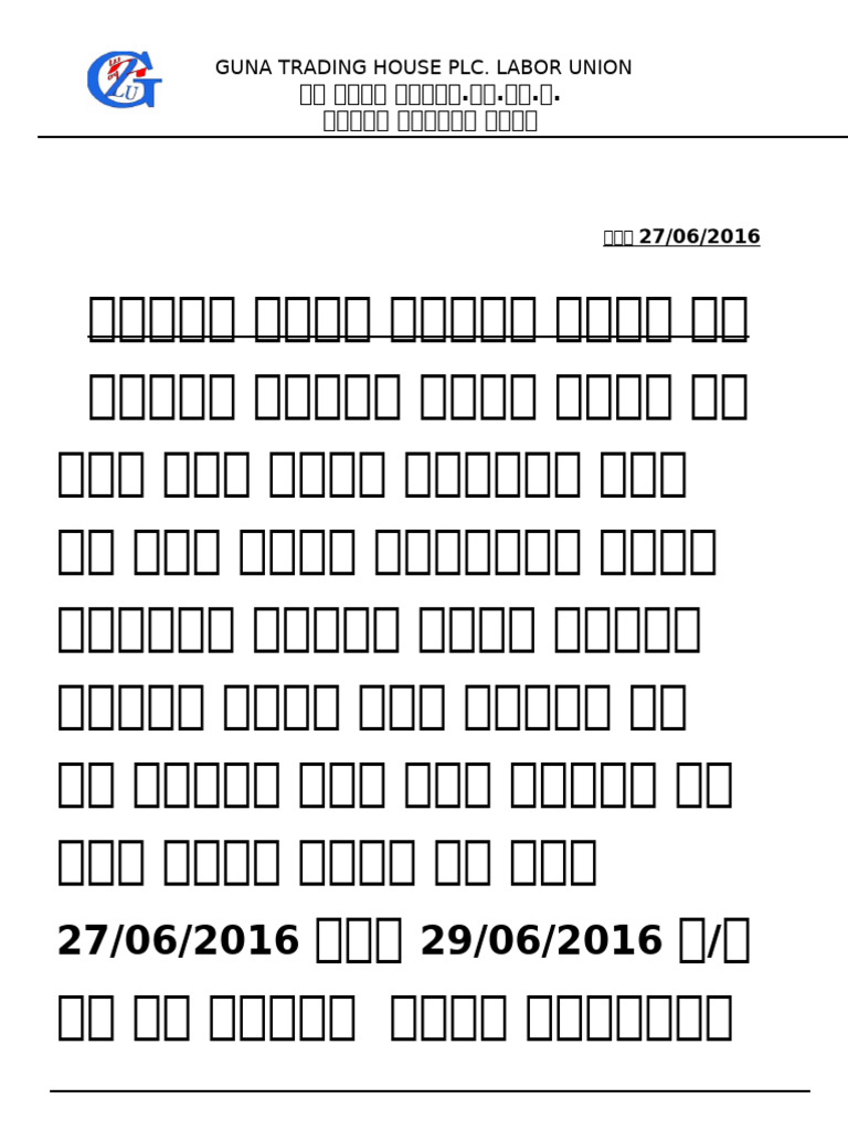 Labour Union Letter New1 | PDF