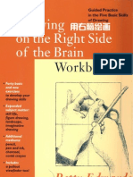 The New Drawing On The Right Side of The Brain Workbook