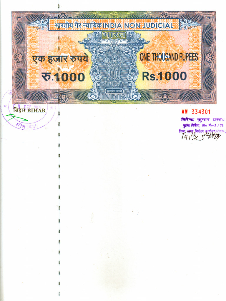 1000 | PDF