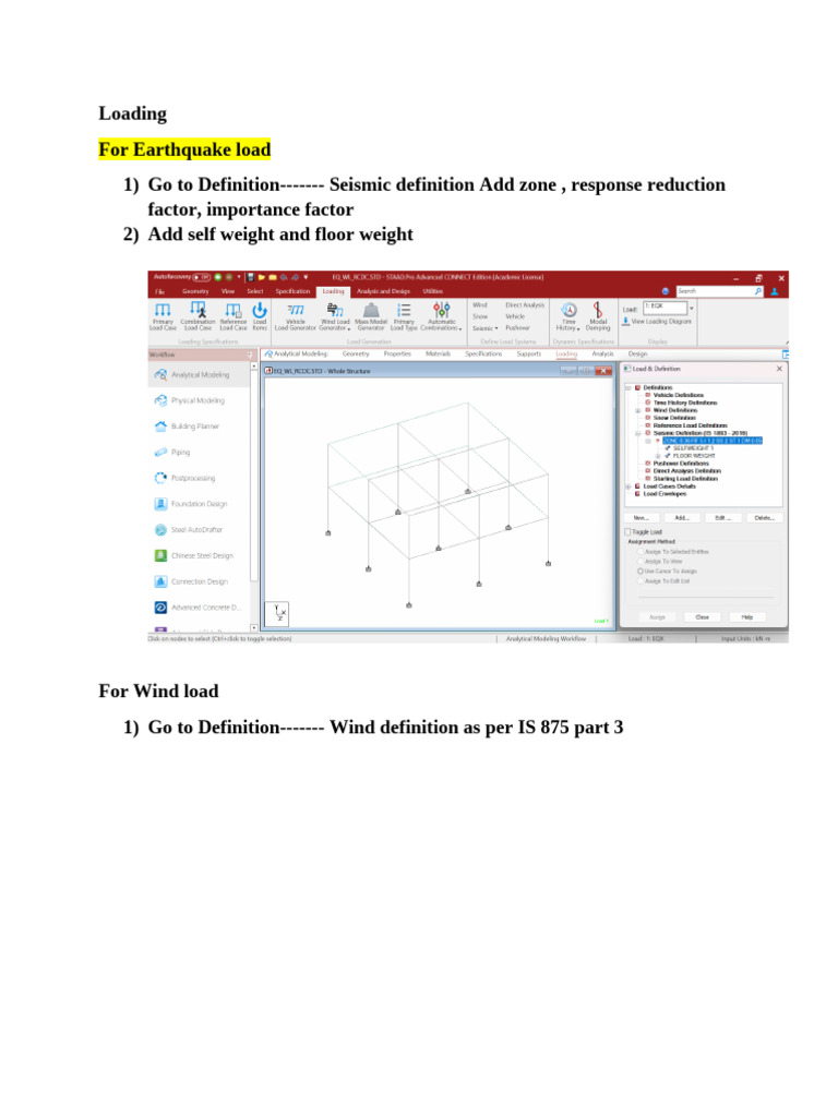 EQ WL Commands PDF