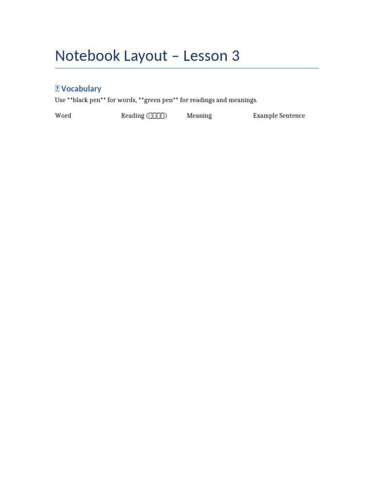 Notebook Layout for Japanese Lesson 3 | PDF