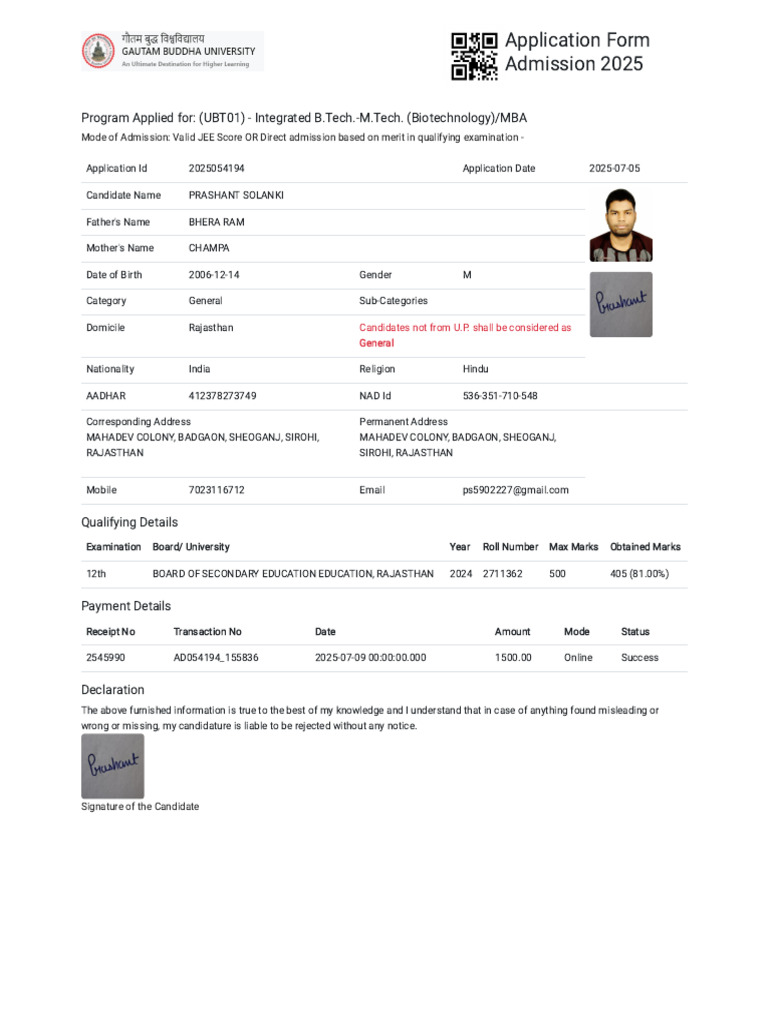 Admission Form for Integrated B.Tech-M.Tech 2025 | PDF