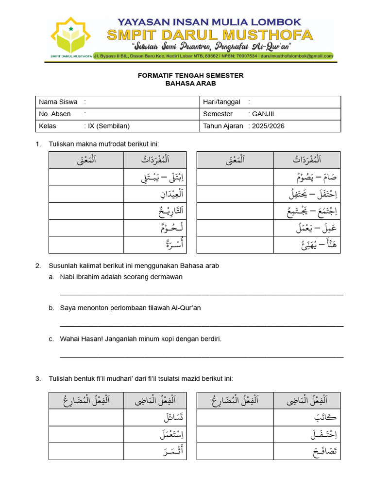 Ujian Tengah Semester Bahasa Arab Kelas IX | PDF