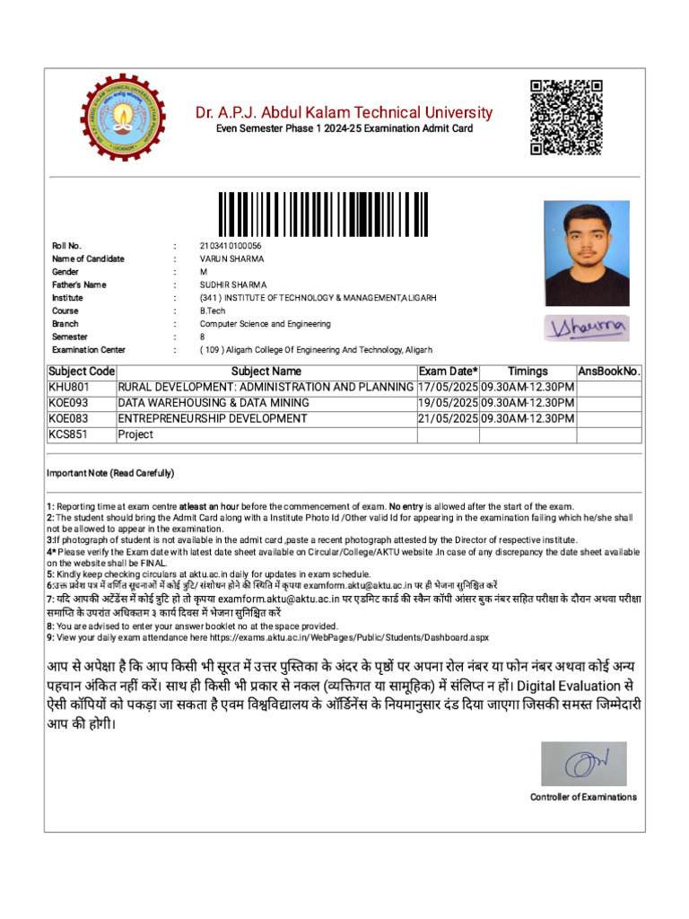 Varun | PDF