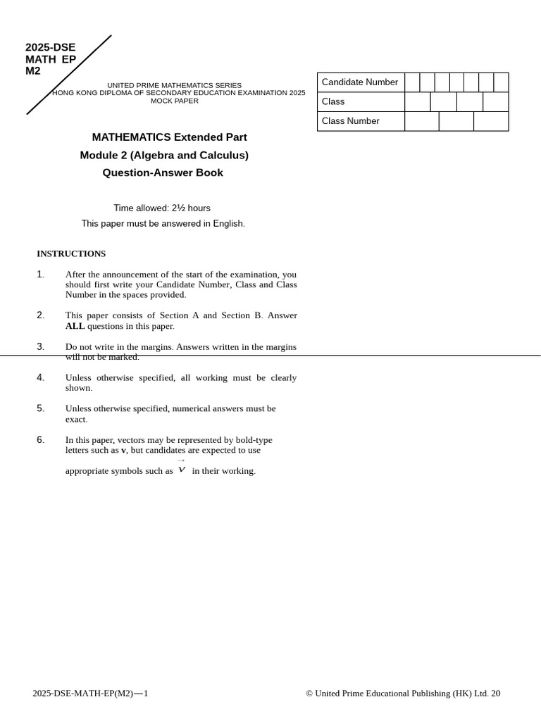 2025 DSE Mathematics Mock Exam M2 | PDF | Abstract Algebra ...