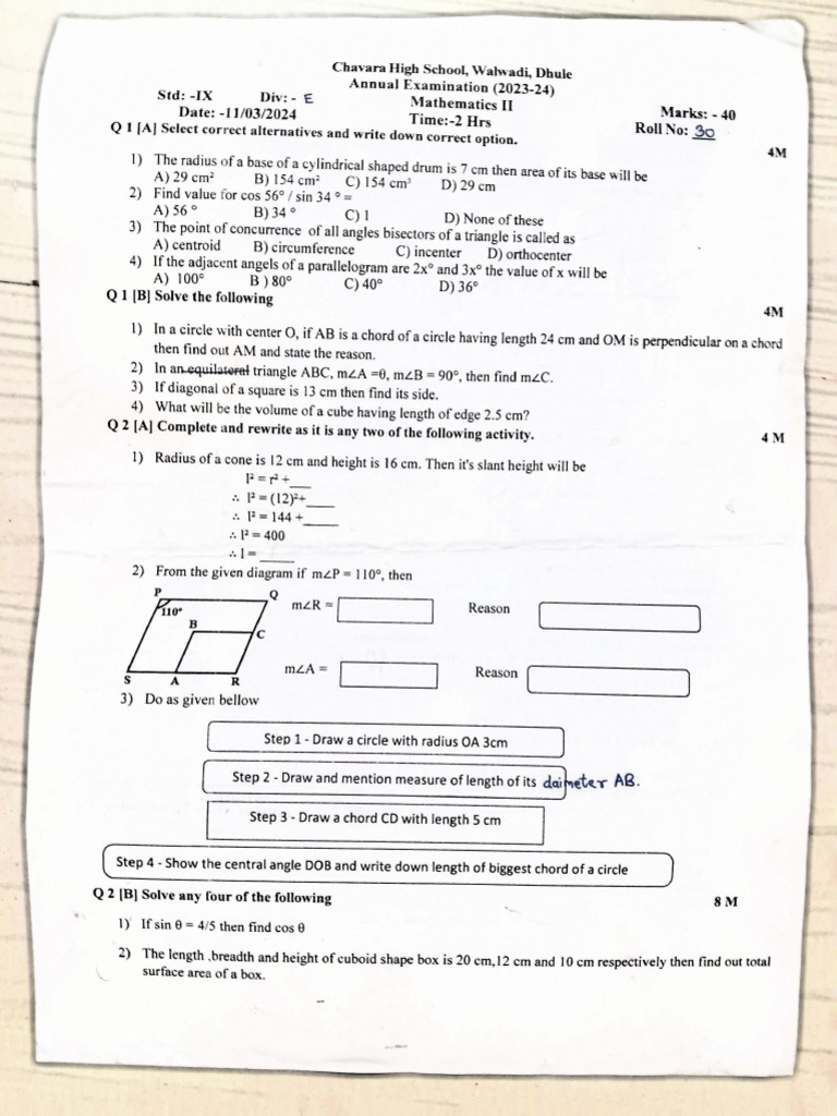 Maths 2 17-Feb-2025 20-23-17 | PDF