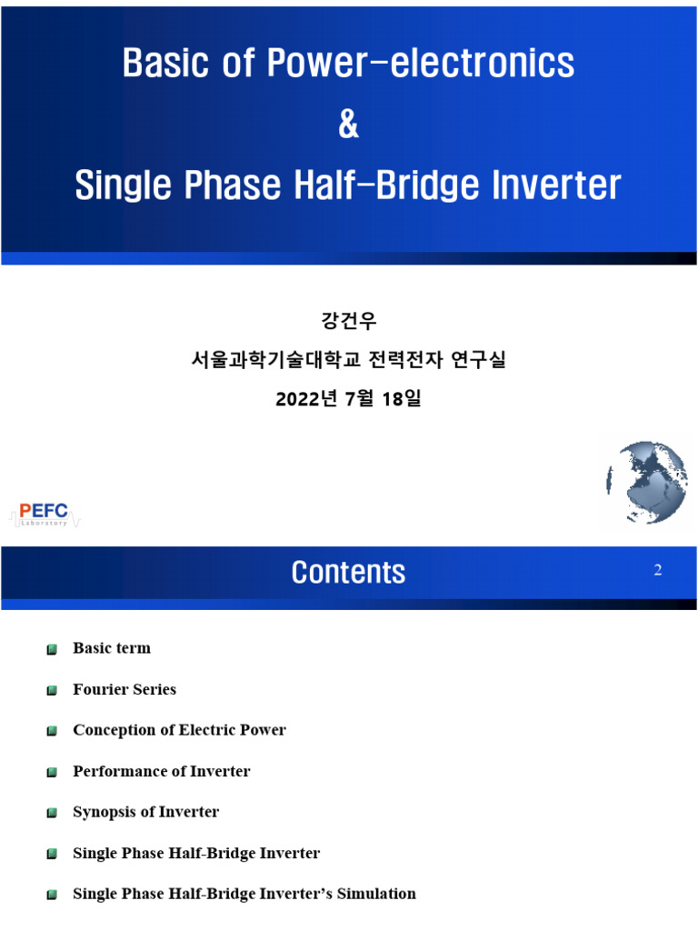 Power Electronics: Half-Bridge Inverter Guide | PDF | Power Electronics ...