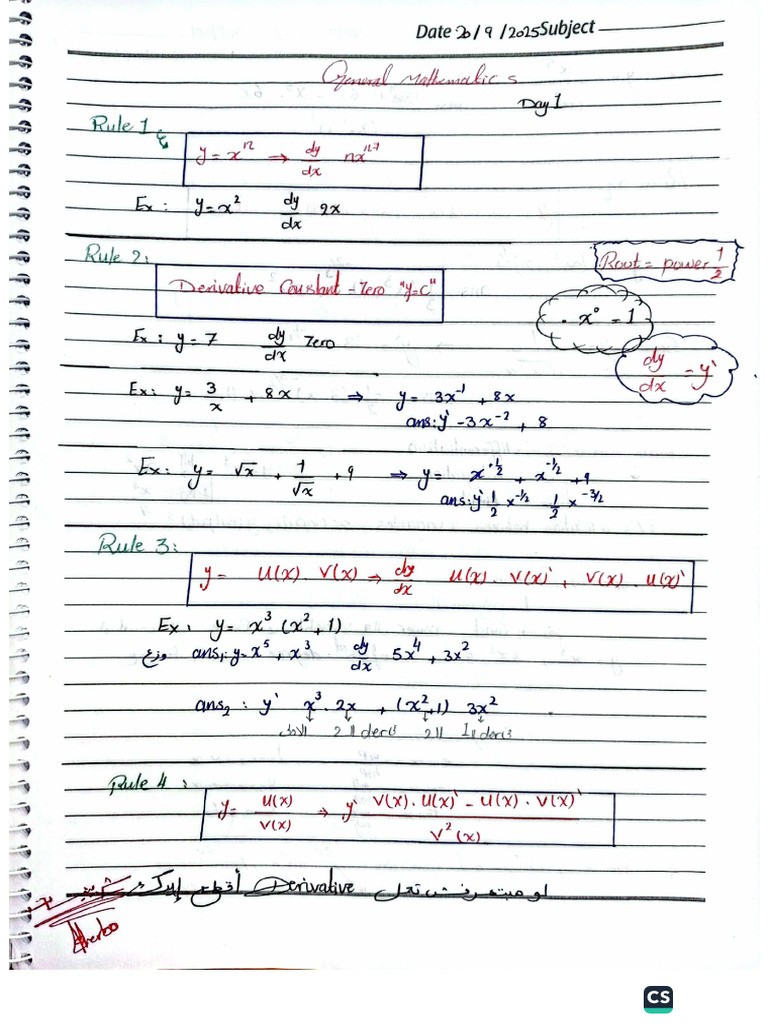 Lect 1, 2 and 3 Math 101 Dr 3bas | PDF