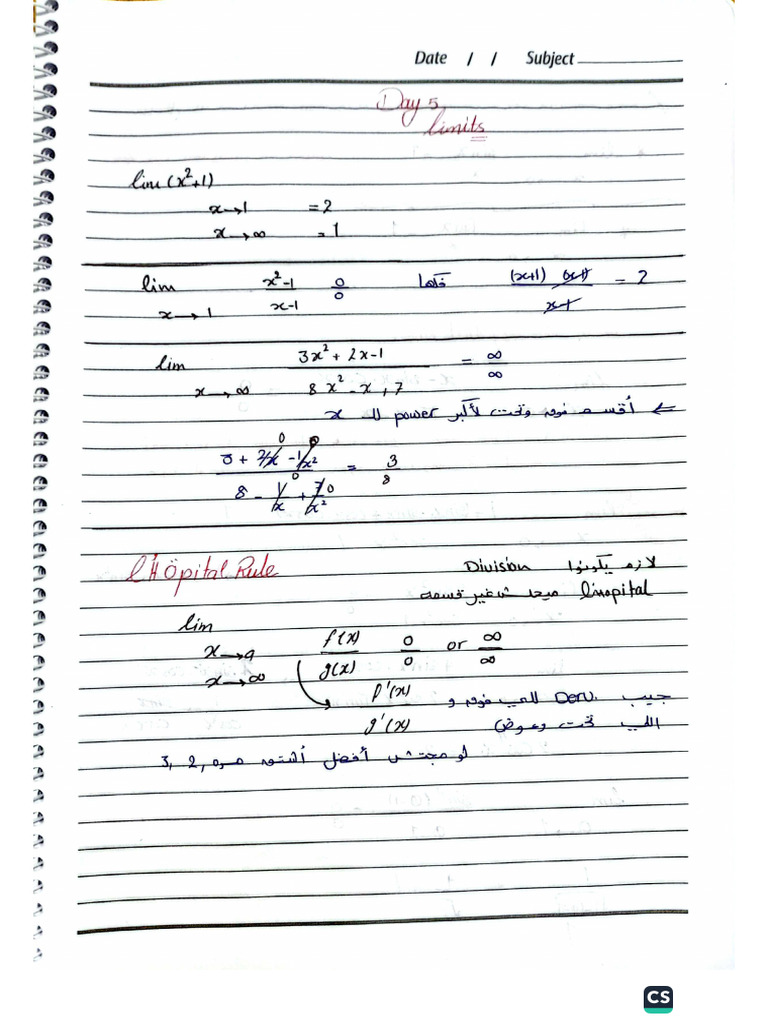 Math Day 5 | PDF
