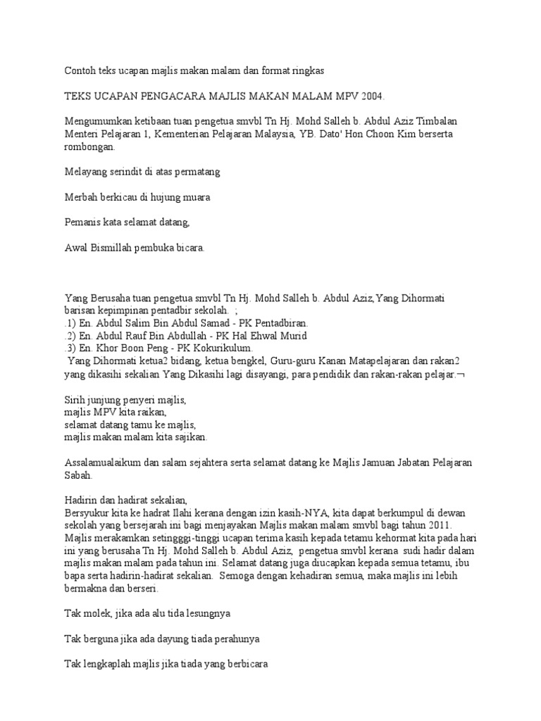 Teks Mc Majlis Persembahan