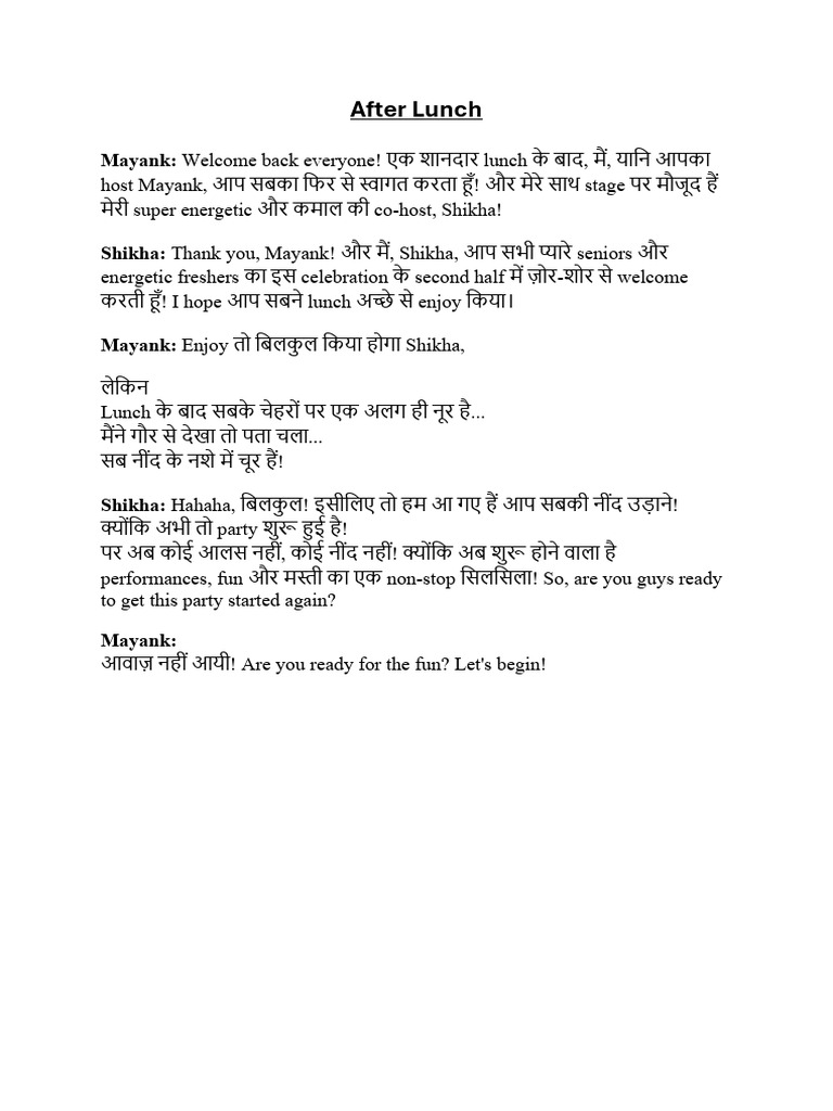 After Lunch Script | PDF