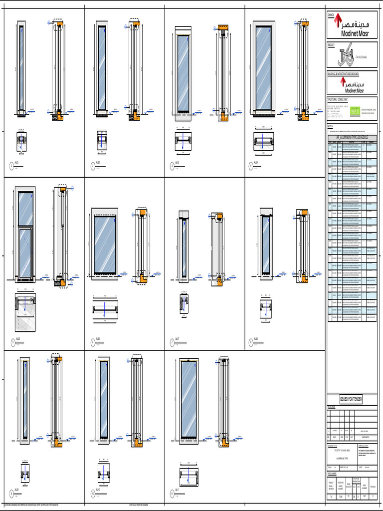 TJC TVM TD Ar e 507 Curtain Wall | PDF | Glass Art | Building Technology