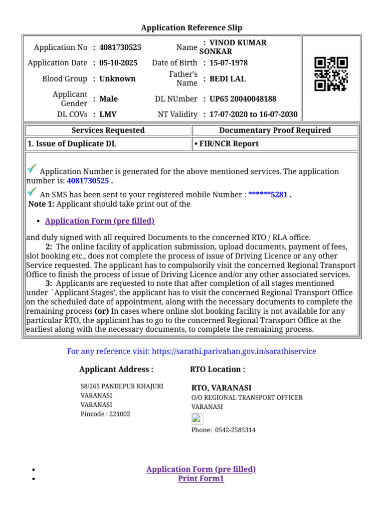 Application Reference Slip for DL 4081730525 | PDF | Road Transport ...