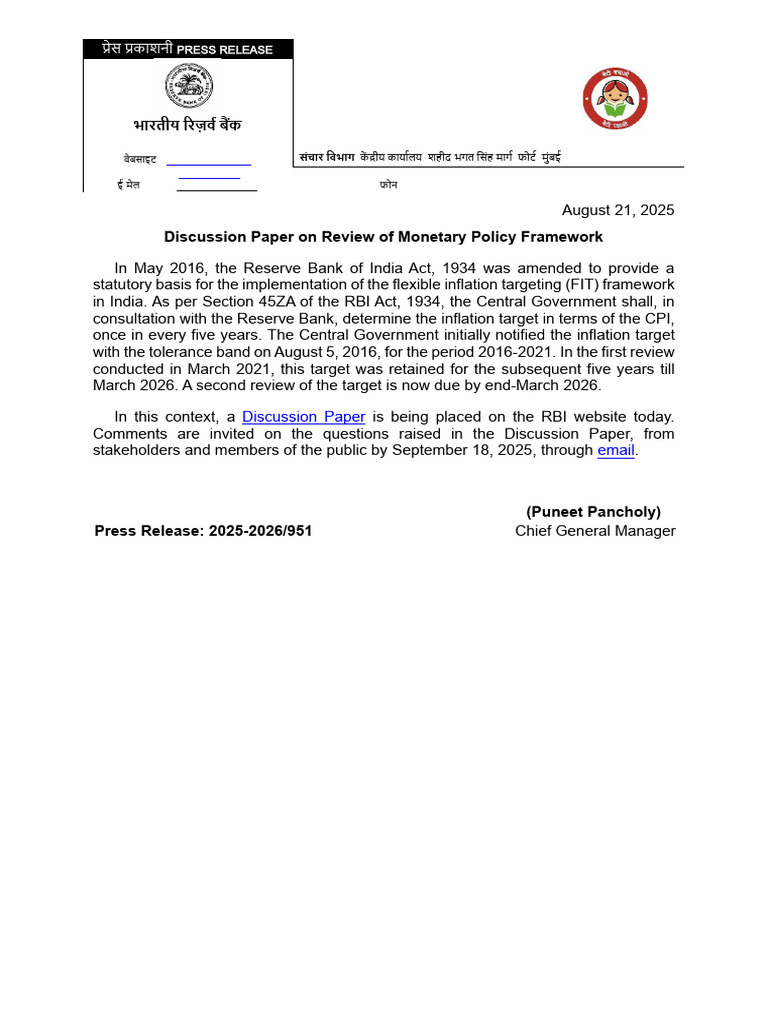 PR 951 Discussion Paper | PDF