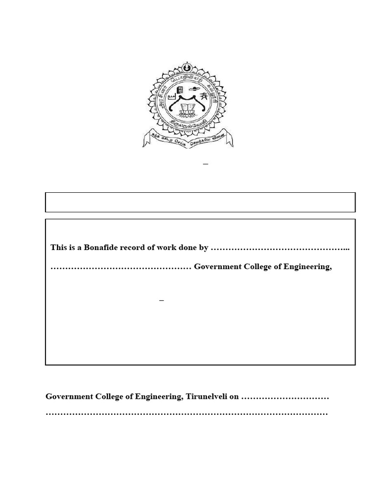 Practical Exam Record Front Page | PDF