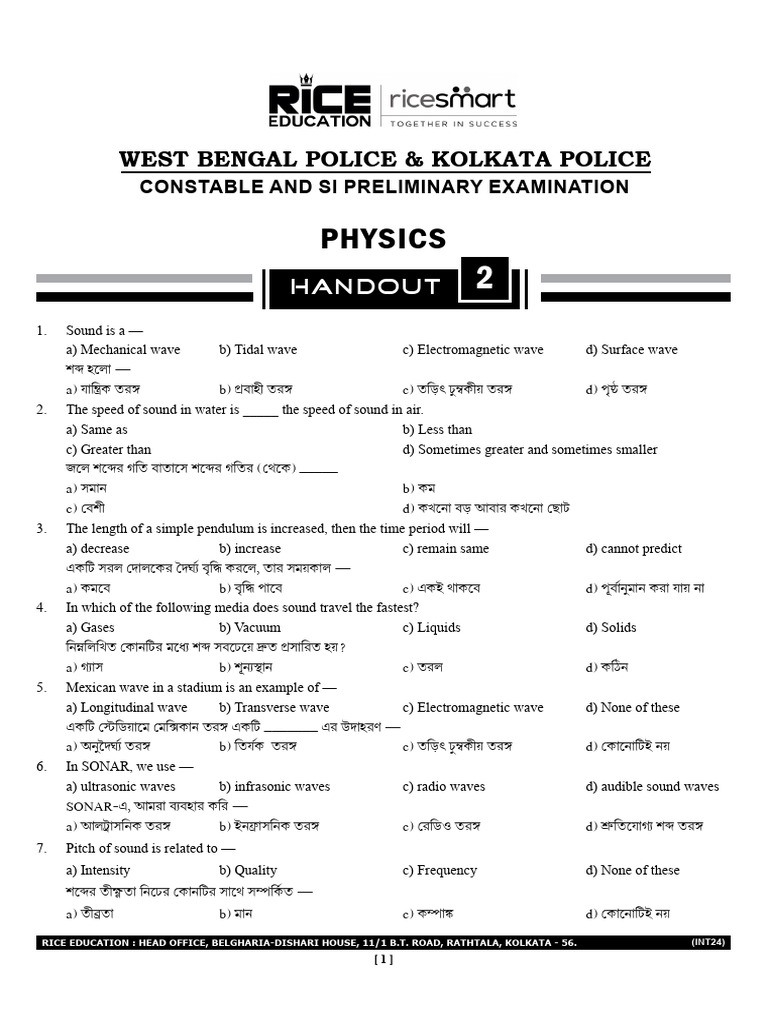 Physics Handout 2 (Q) | PDF